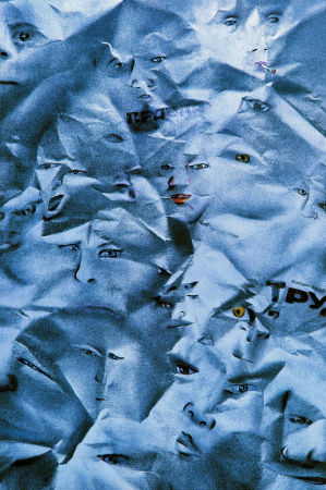 Бумажные люди