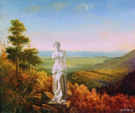 Одинокая красота