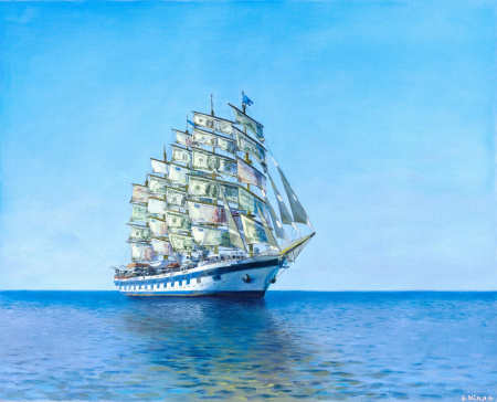 Корабль удачи