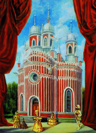 Чесменская церковь