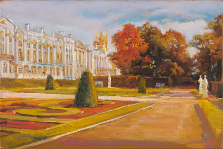 Этюд Осень