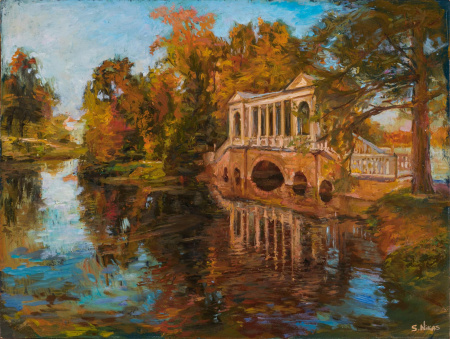 Петербургская осень